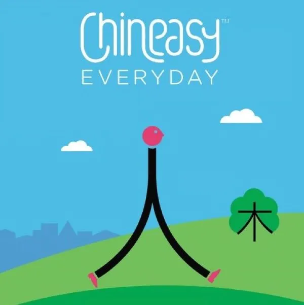 Chineasy Everyday