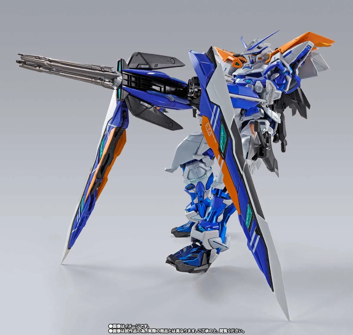 METAL BUILD Gundam SEED VS ASTRAY Gundam Astray Blue Frame Second Revise