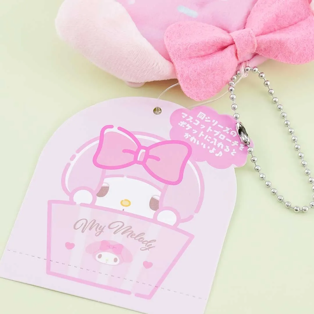 My Melody Cupcake Purse