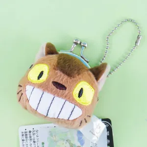 My Neighbor Totoro Soft Coin Purse - Catbus