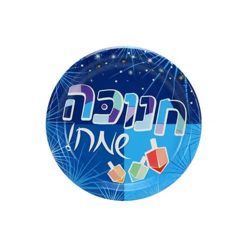 Premium Heavy Weight Paper Chanukah Spirit Tableware<br/>Size Options: 10.25inch Plate, 7inch Plate, Lunch Napkin, 9oz Cup and 54inchx96inch Tablecover