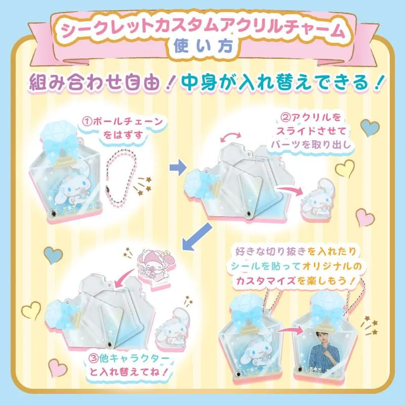 Sanrio Acrylic Ice Cream Charm | One Random