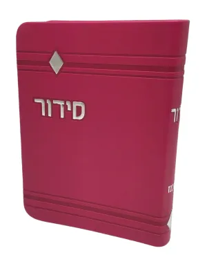 Siddur Yesod Hatefillah, Nusach Ashkenaz, Hot Pink, Soft Cover 4x6, Faux Leather