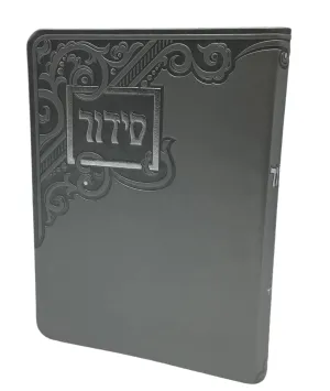 Siddur Yesod Hatefillah, Nusach Sefard, Silver, Soft Cover 5x7, Faux Leather