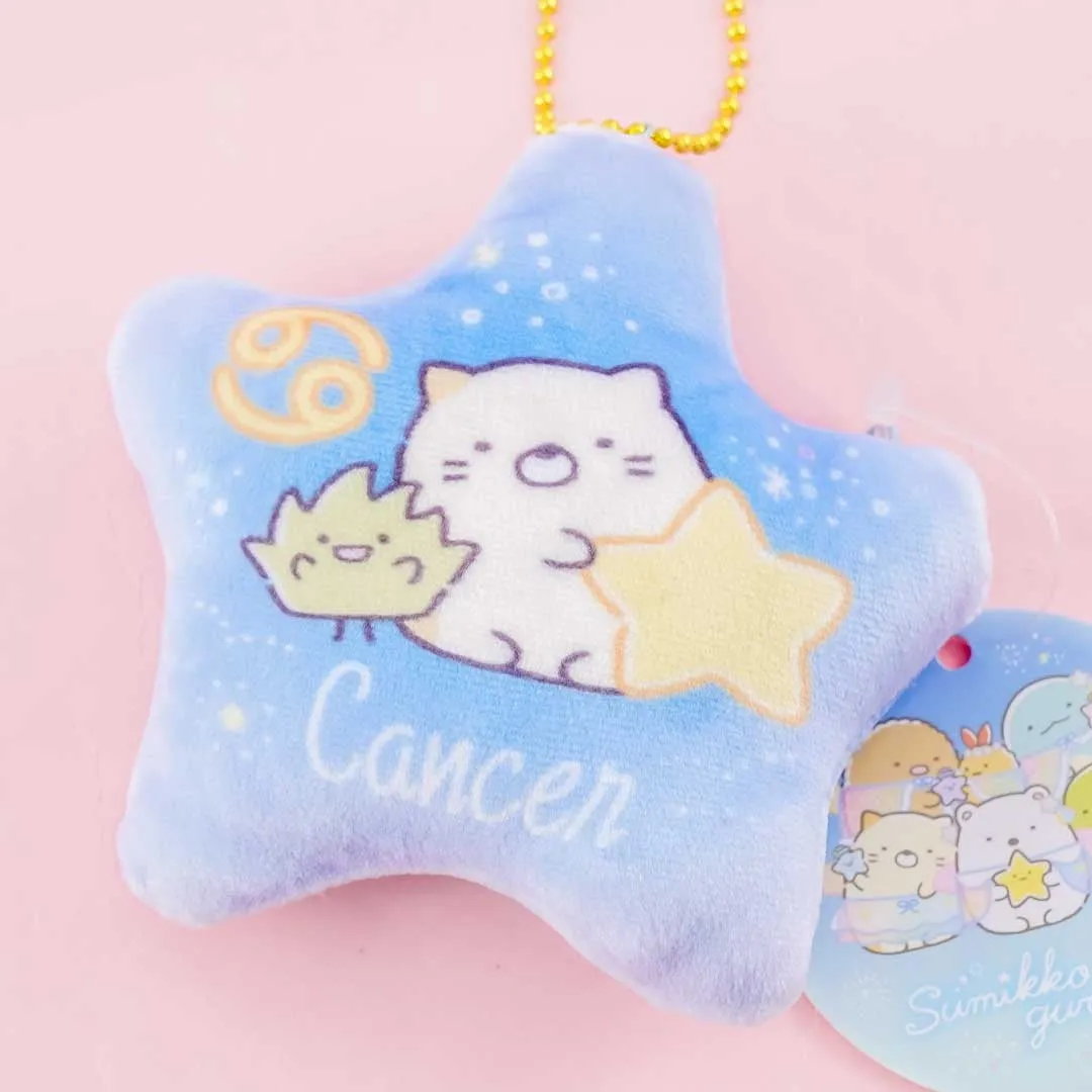 Sumikko Gurashi Zodiac Sign Coin Purse - Cancer